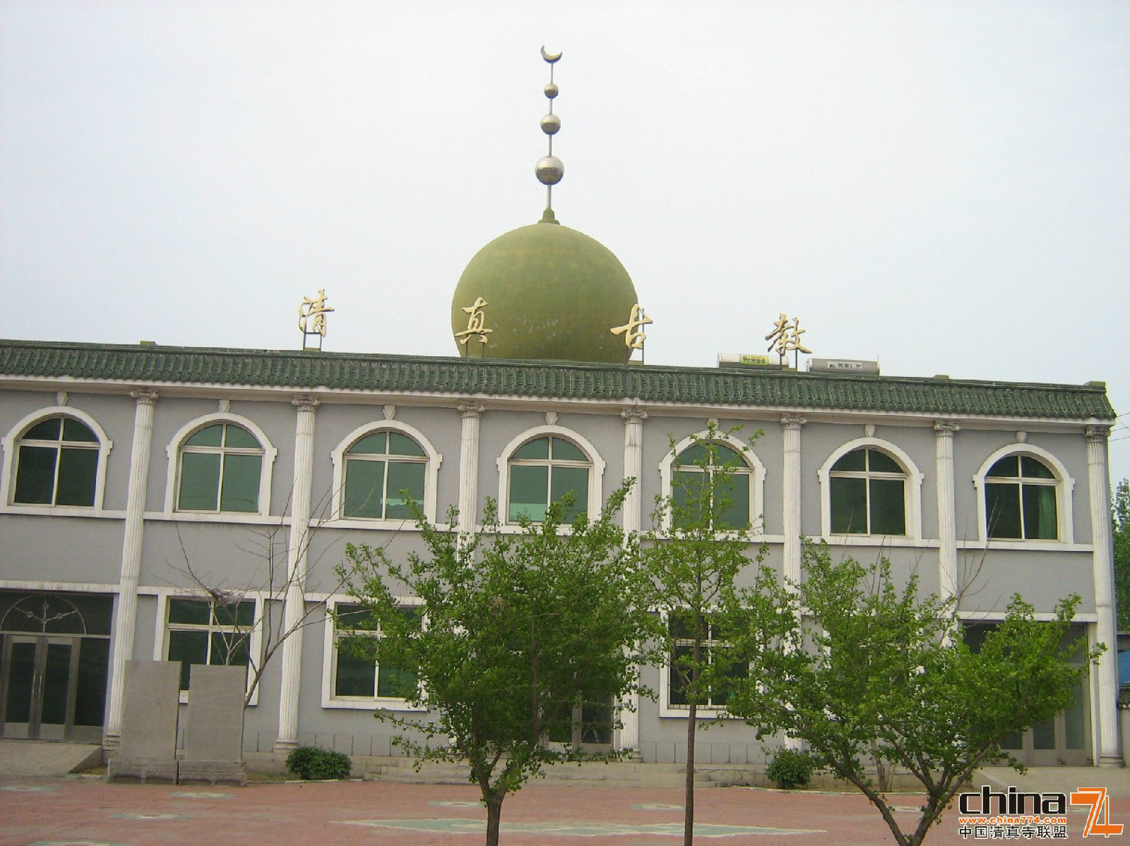 騰鰲特區清真寺
