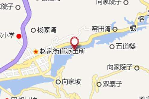 烏楊樹