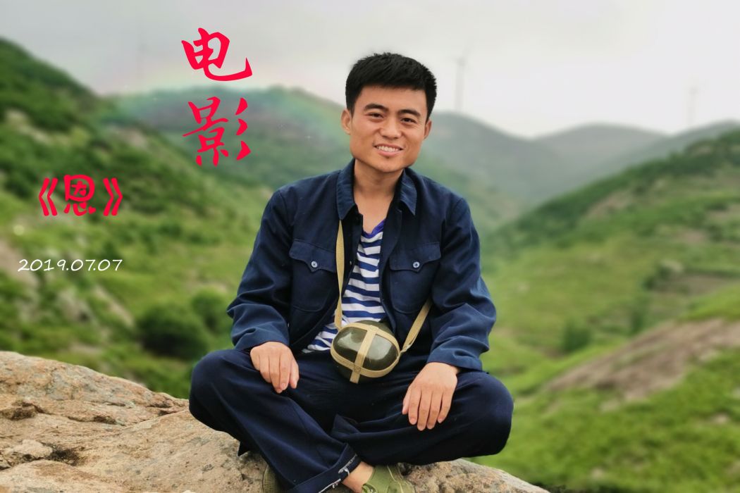 康金凱 康金凱