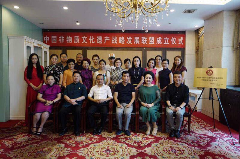 中國旗袍專業委員會