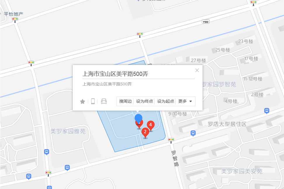 美平路500弄 美平路500弄