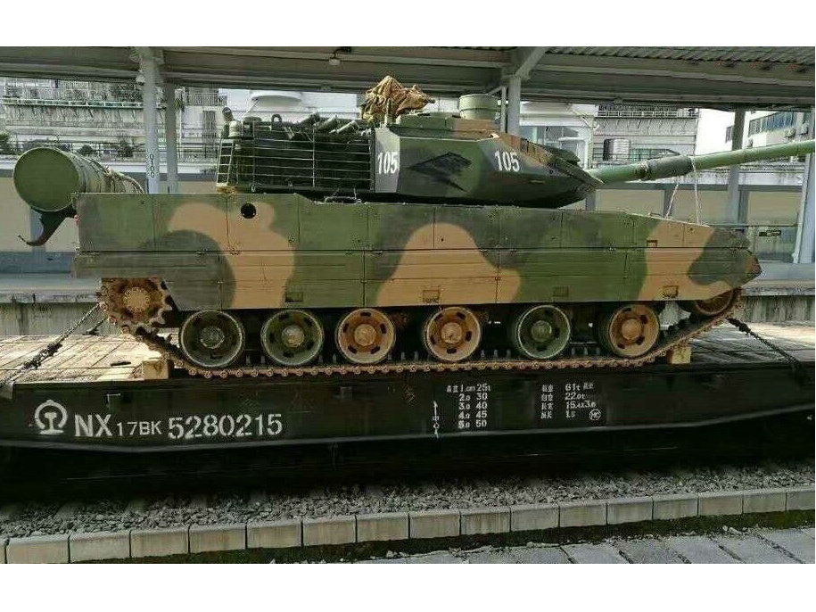 15式輕型坦克
