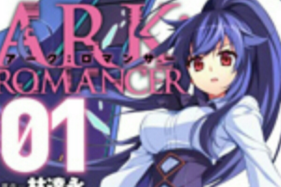 ARK ROMANCER ARK ROMANCER