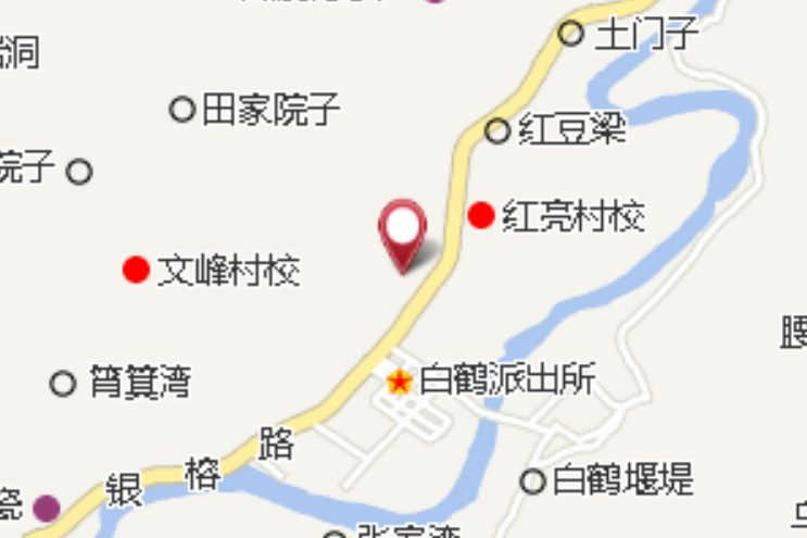 長鋪子 長鋪子