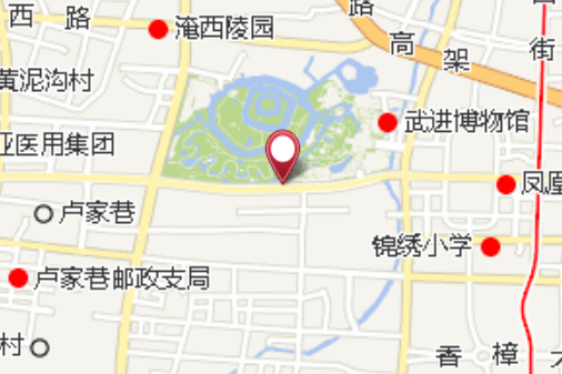 長働村 長働村
