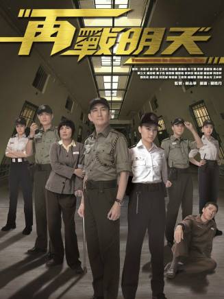 黃穎君 黃穎君