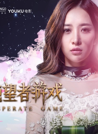 向沛林 向沛林