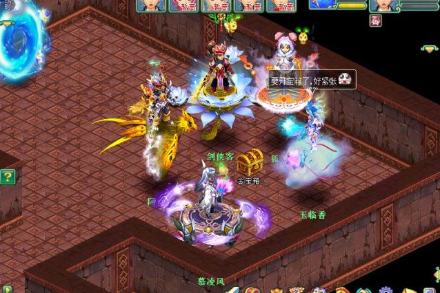 異界魔宮 異界魔宮