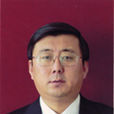 劉志國(黑龍江省哈爾濱市阿城區委書記) 劉志國(黑龍江省哈爾濱市阿城區委書記)