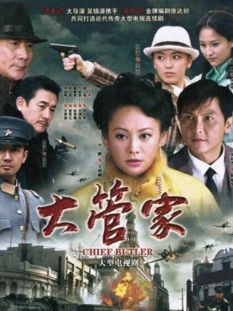 李洪濤(中國內地男演員、北京人民藝術劇院演員) 李洪濤(中國內地男演員、北京人民藝術劇院演員)