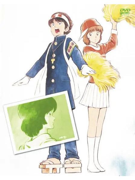 陽光普照(杉井儀三郎、永丘昭典、安濃高志、坂田純一、鈴木卓夫、古川順康執導的電視卡通片) 陽光普照(杉井儀三郎、永丘昭典、安濃高志、坂田純一、鈴木卓夫、古川順康執導的電視卡通片)