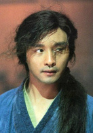 白髮魔女傳(1993年張國榮、林青霞主演電影)