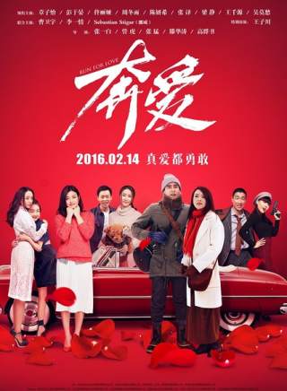 王千源(王錦鵬（演員）)