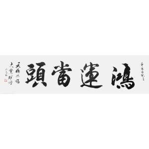 陳能倡 陳能倡