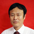 張桂春(山西沁水縣政協主席) 張桂春(山西沁水縣政協主席)