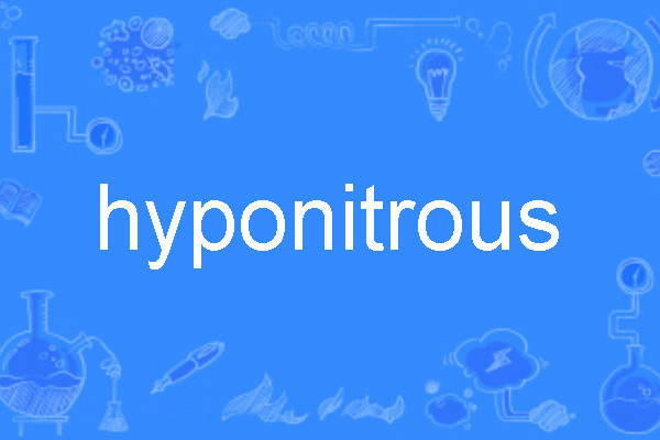 hyponitrous hyponitrous
