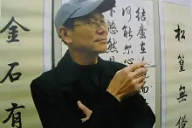 李墨耘 李墨耘