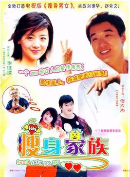胡海鋒 胡海鋒