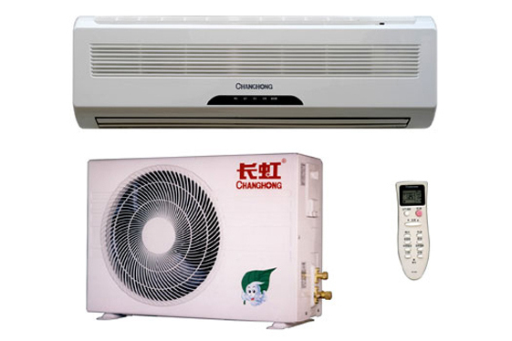 長虹KFR-25GW/M(G2501M) 長虹KFR-25GW/M(G2501M)