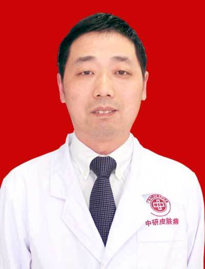 邱興(廣東省中研皮膚病專科執業醫師) 邱興(廣東省中研皮膚病專科執業醫師)