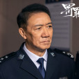 葉天佑 葉天佑