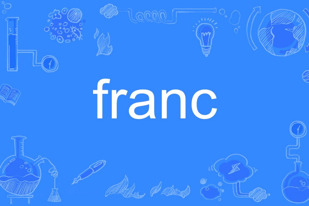 franc franc