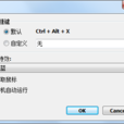 print screen print screen