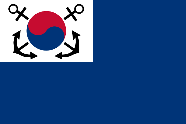 韓國海軍艦首旗