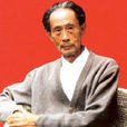 謝孝思 謝孝思