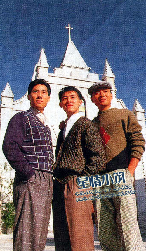 大城小子(1987年上映影片)