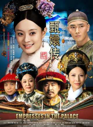 李璐兵