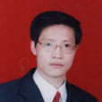 郭國臣(湖北省十堰市竹谿縣人大常委會原副主任) 郭國臣(湖北省十堰市竹谿縣人大常委會原副主任)