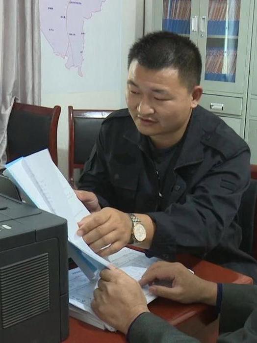 雷龍生 雷龍生
