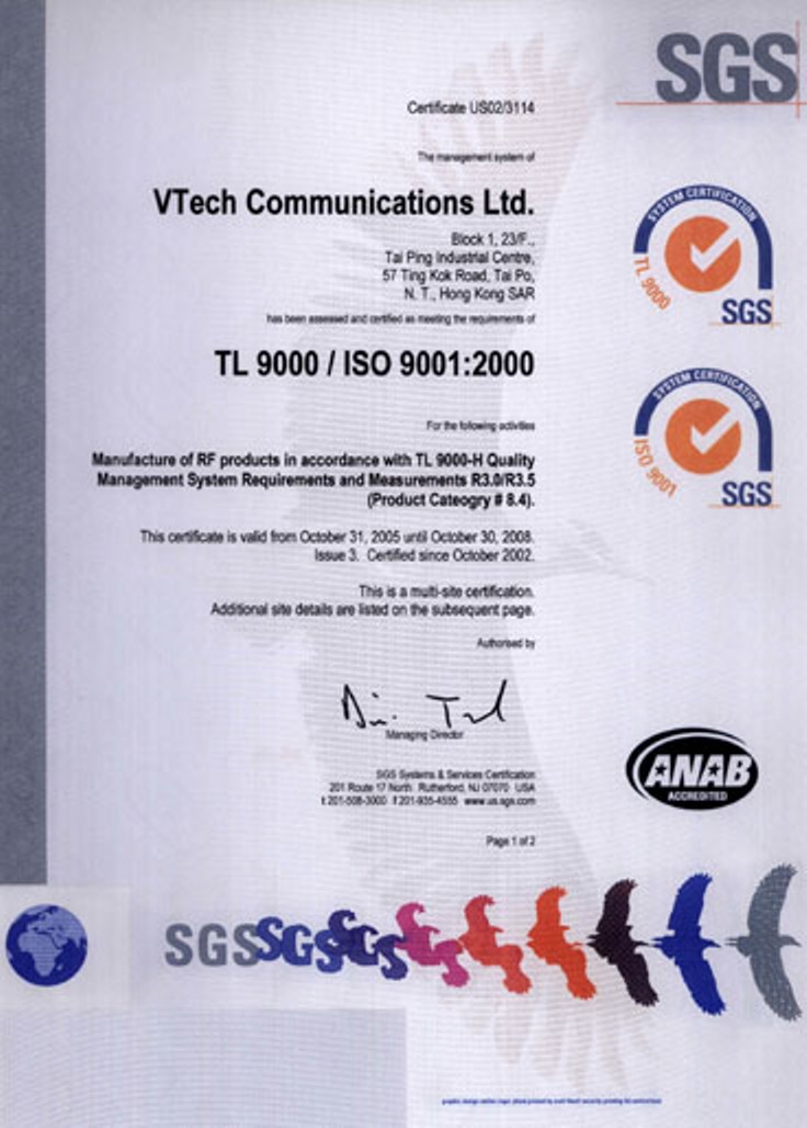 TL9000認證書樣本
