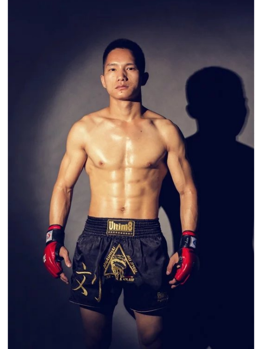 劉旭(綜合格鬥運動員) 劉旭(綜合格鬥運動員)