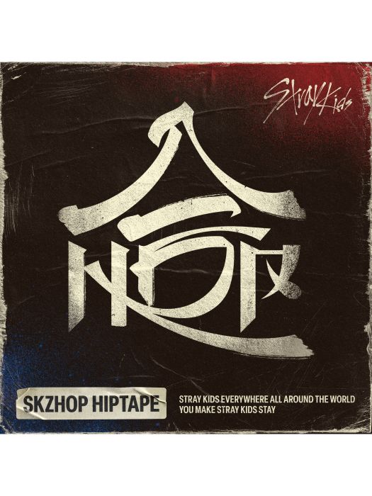Walkin On Water Walkin On Water
