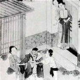 贈段七娘 贈段七娘