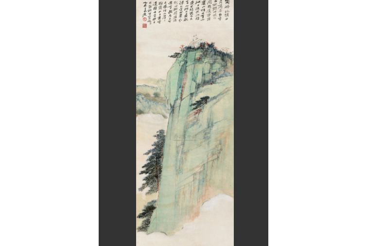 南峰絕頂 南峰絕頂