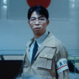 荒川良平 荒川良平
