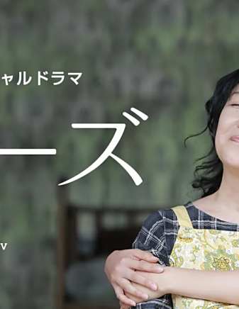 西村元貴