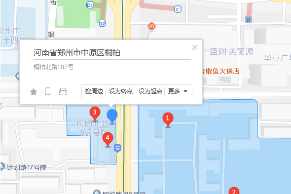 桐柏北路187號 桐柏北路187號