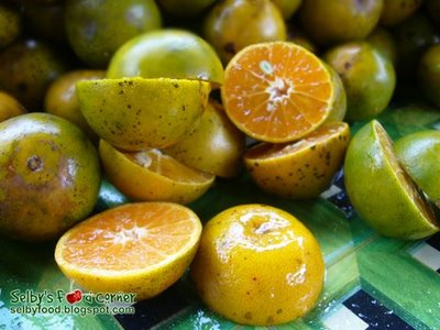 三發柑橘