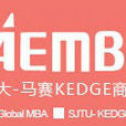 AEMBA AEMBA