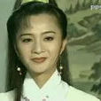 唐曉薇
