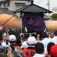 日本豐年祭