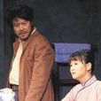 仗義小伙兒 仗義小伙兒