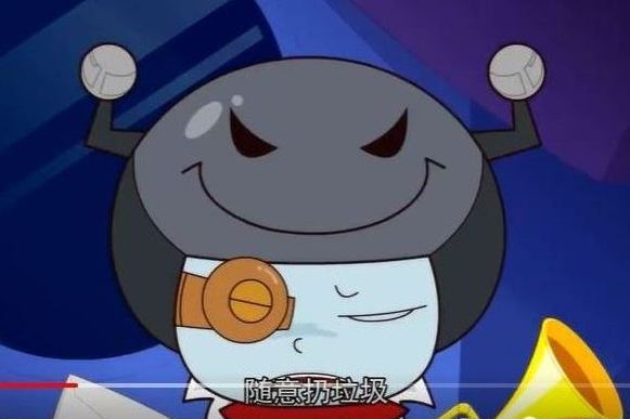 巨帥 巨帥
