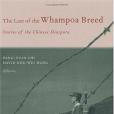 The Last of the Whampoa Breed The Last of the Whampoa Breed