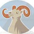 Goat Goat