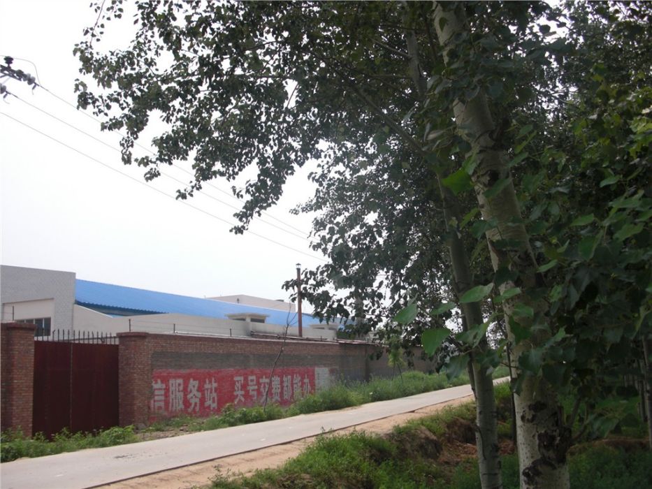 西營鄉(浙江省東陽市西營鄉) 西營鄉(浙江省東陽市西營鄉)